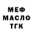 Cocaine VHQ Oleksandr Amanzhayev