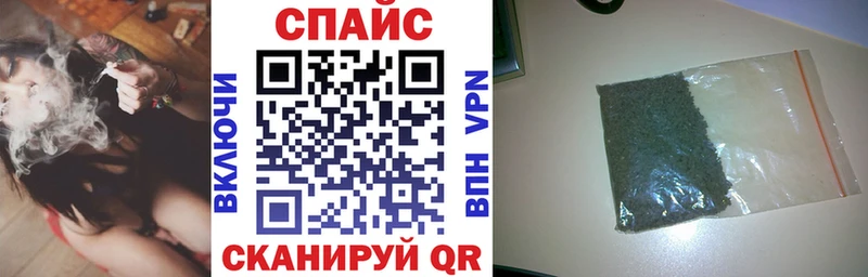 Бутират жидкий экстази  Новокузнецк 
