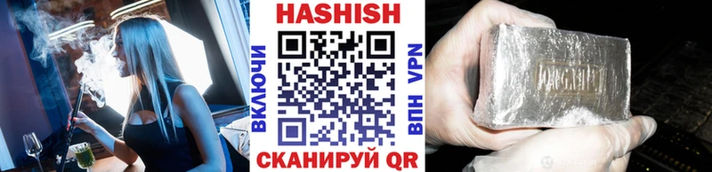 Гашиш AMNESIA HAZE  Новокузнецк 