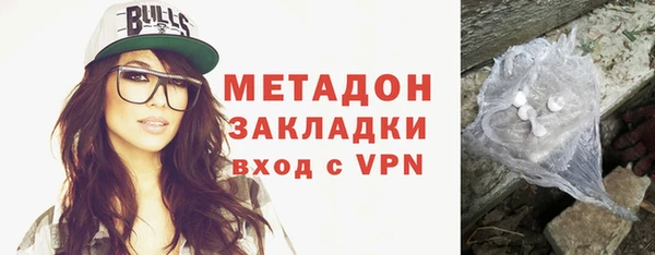 прущие крисы Новодвинск