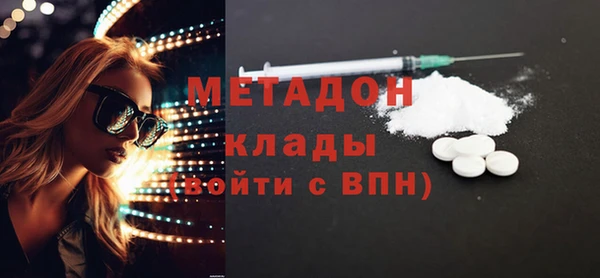 Альфа ПВП Новозыбков