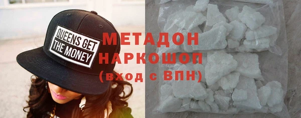 Альфа ПВП Новозыбков
