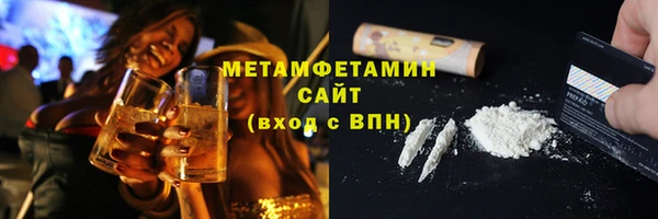 прущие крисы Новодвинск