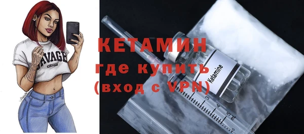 спиды Новокубанск