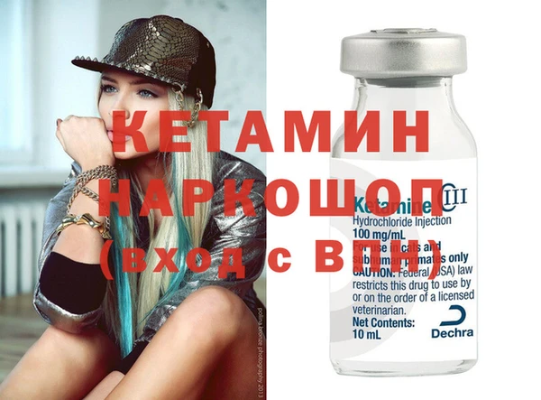 спиды Новокубанск