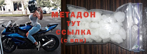 Альфа ПВП Новозыбков