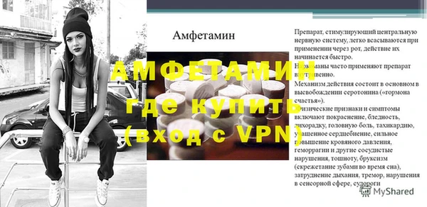 прущие крисы Новодвинск