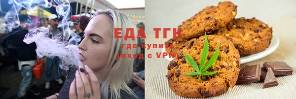 прущие крисы Новодвинск