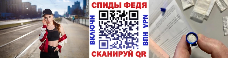 Метамфетамин мет Новокузнецк