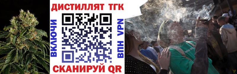KRAKEN   Новокузнецк  ТГК вейп 